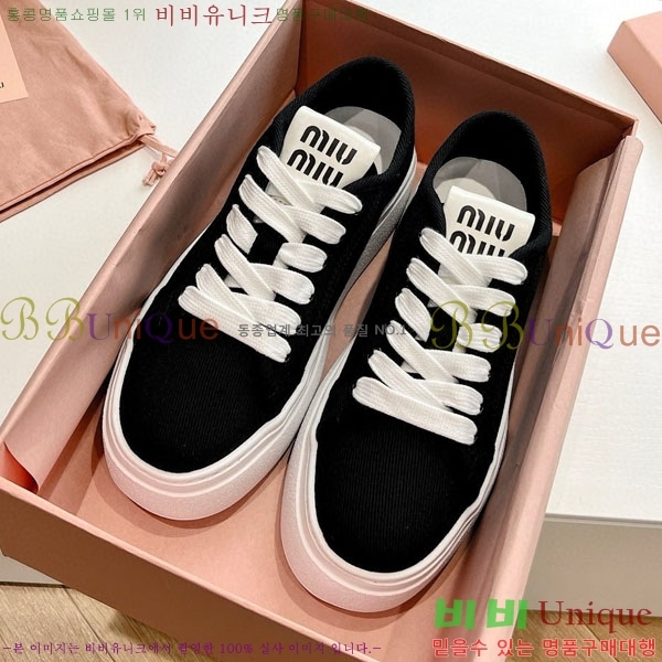 ���� �̿�̿� ����Ŀ�� MU700252-1