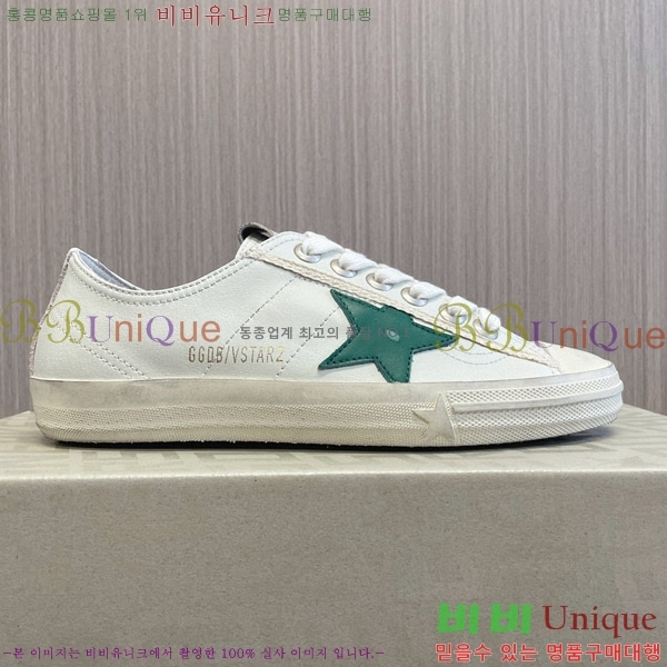 ���� ��籸�� ����Ŀ�� 3GD248240-2