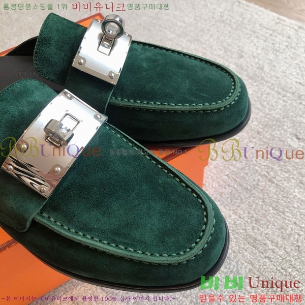 ���� �����޽� �� ���� H700249-6