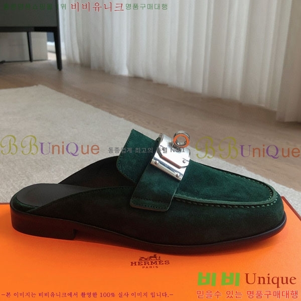 ���� �����޽� �� ���� H700249-6