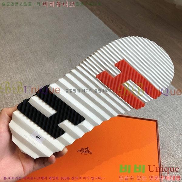 �����޽� ���� �������� H700249-1