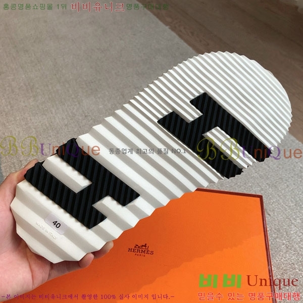 �����޽� ���� �������� H700249-3