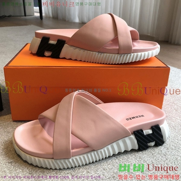 �����޽� ���� �������� H700249-2