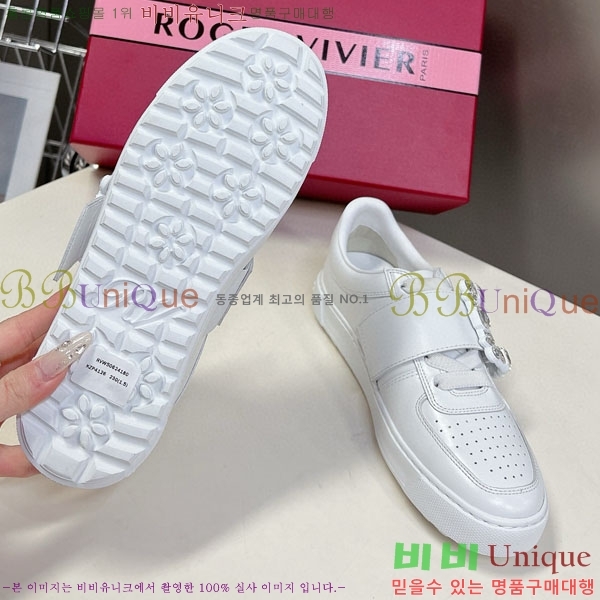 ������� ����Ŀ�� RV7200132-2