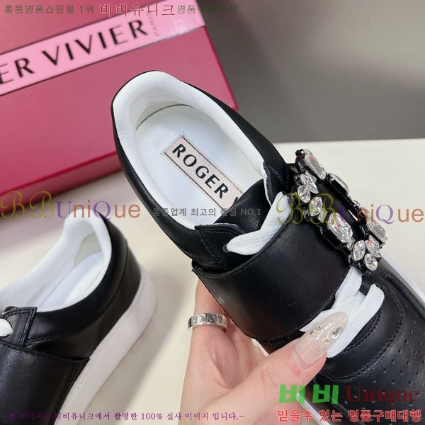 ������� ����Ŀ�� RV7200132-3