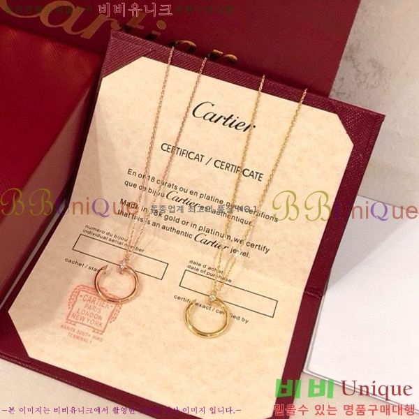 ��쿡 ����� CR4110054