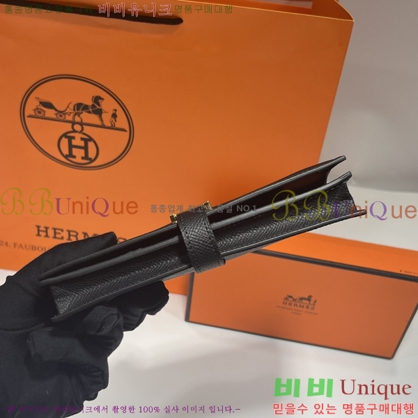 #�����޽� ���� ������ H99208-502