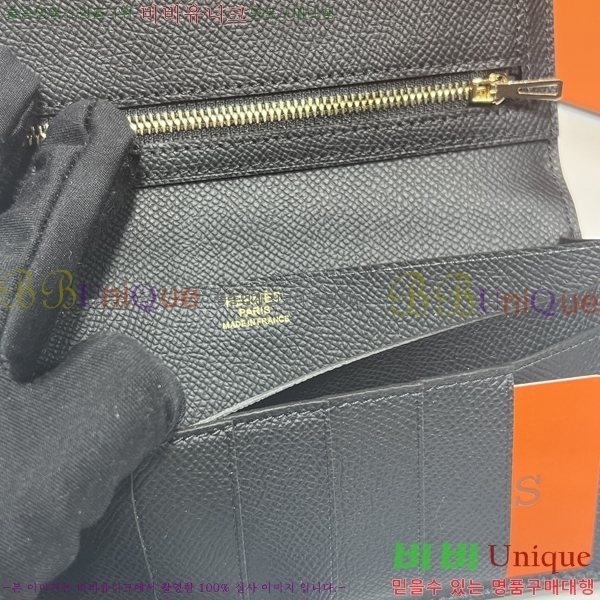 #�����޽� ���� ������ H99208-502