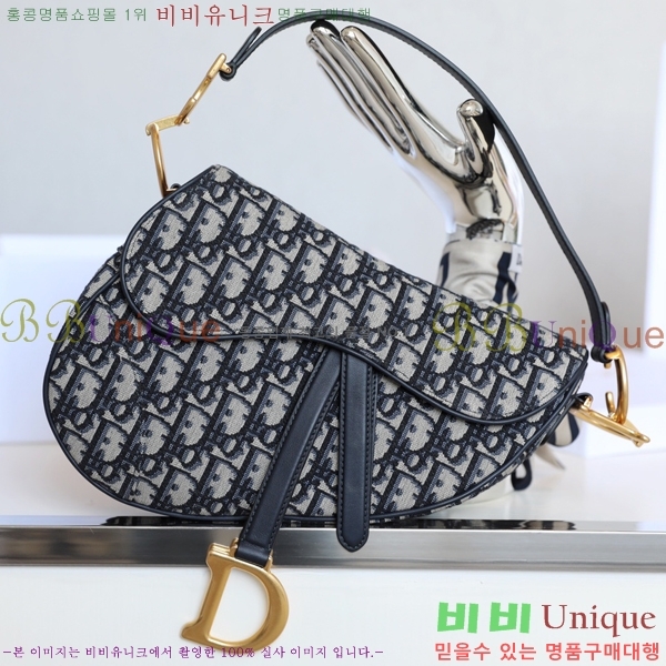 #��� ����� M210801-1