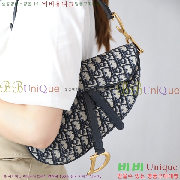 #��� ����� M210801-1