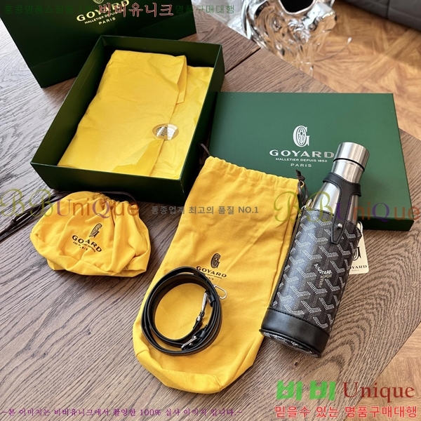 #���ߵ� ���º� ���̽� 180761-1