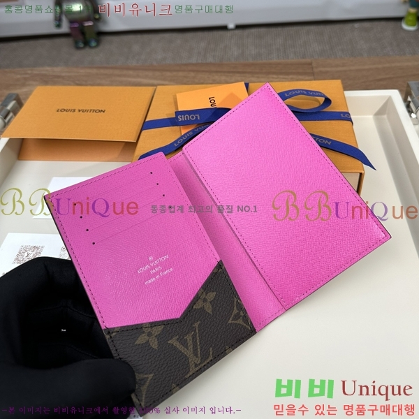 #���̺��� ���� ���ų����� M28268-1007