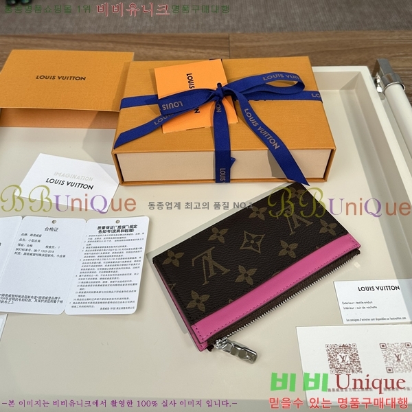 #���̺��� ���� ī�� Ȧ�� M82914-1107