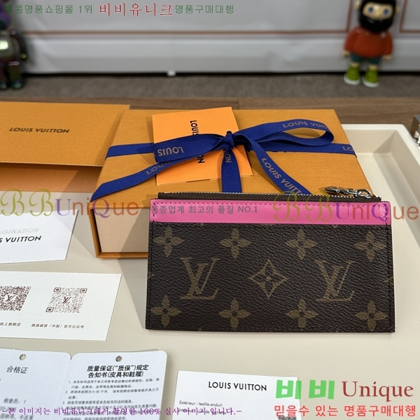 #���̺��� ���� ī�� Ȧ�� M82914-1107