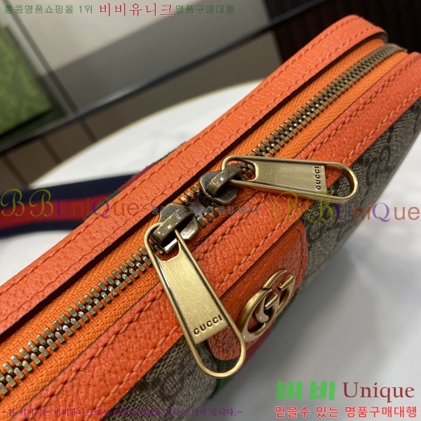 #���� GG ������ ũ�ν��� 752591-1