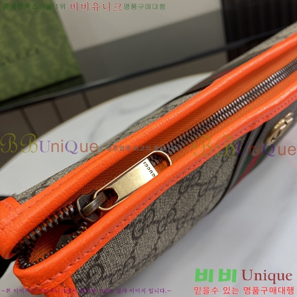 #���� ���ǵ�� Ŭ��ġ 598234-3