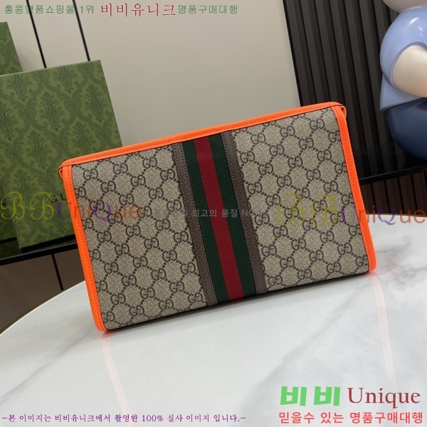 #���� ���ǵ�� Ŭ��ġ 598234-3