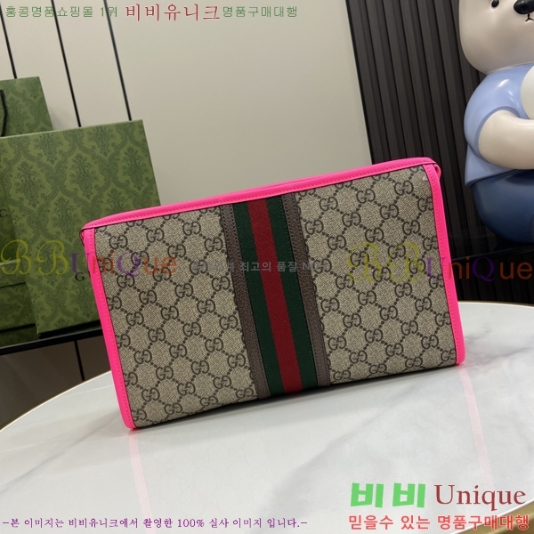 #���� ���ǵ�� Ŭ��ġ 598234-2