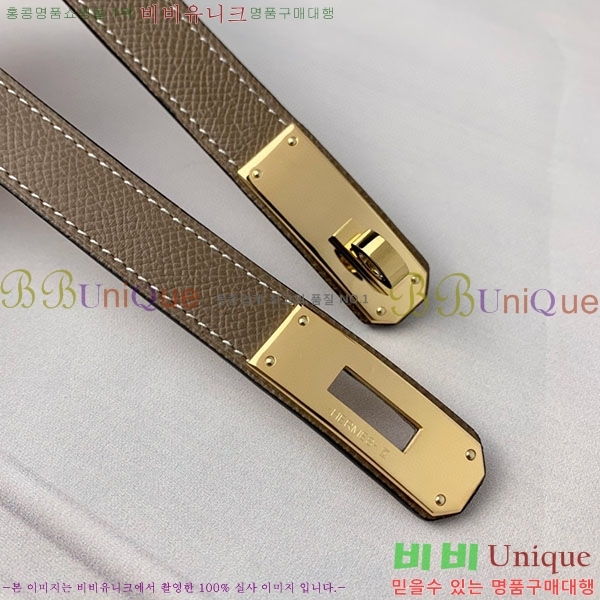 #�����޽� ���� ��Ʈ H2011401-5 �� 1.8cm