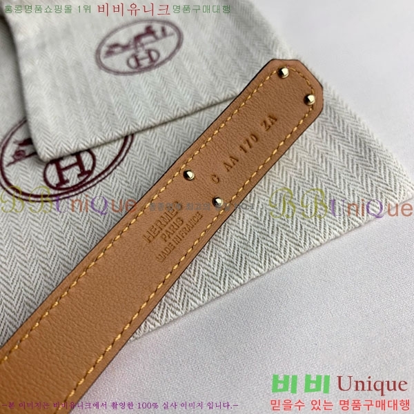 #�����޽� ���� ��Ʈ H2011401-12 �� 1.8cm