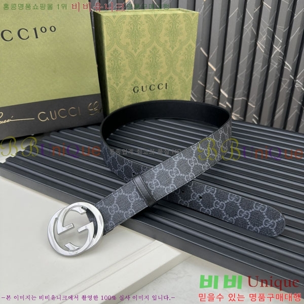#���� GG ������ ��Ʈ 14G244229-5 �� 4cm