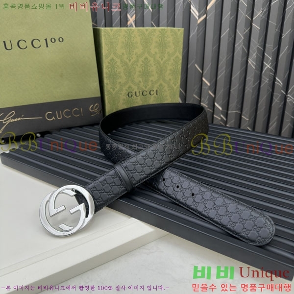 #���� GG ������ ��Ʈ 14G244229-1 �� 4cm