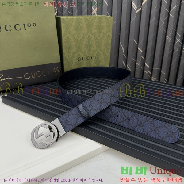 #���� ���� ��Ʈ 14G244230-4 �� 3.7cm