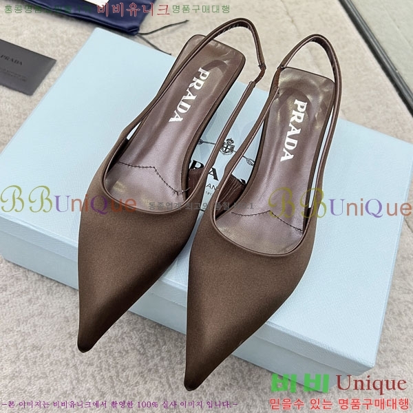 ����� ������ P4110016-5