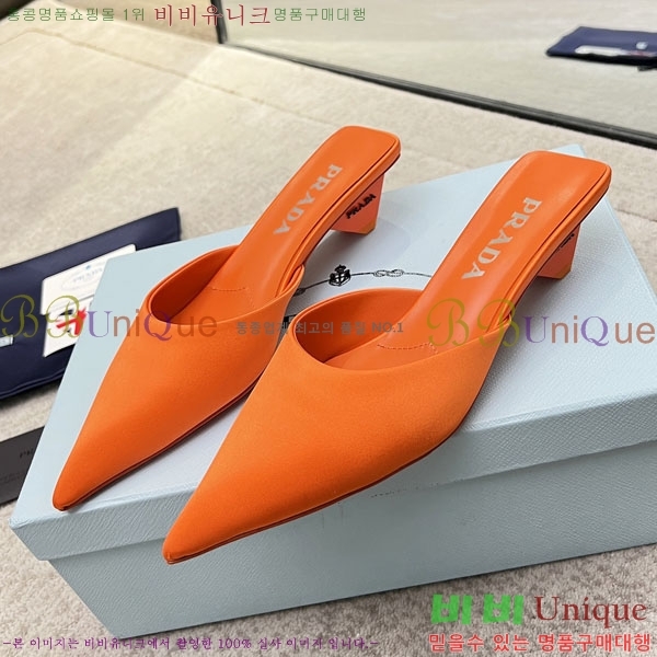 ����� ������ P4110017-4