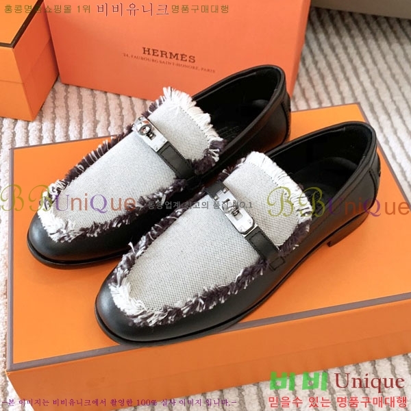 �����޽� ���� H700245-3