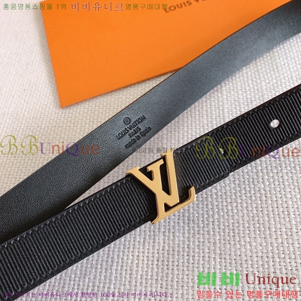 #���� ���̺��� ��Ʈ 14L24511-47-1 �� 2CM