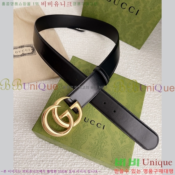 #���� GG ����Ʈ ��Ʈ �� 4cm 16G245273-3
