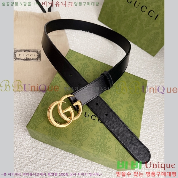 #���� GG ����Ʈ ��Ʈ �� 3cm 16G245274-4