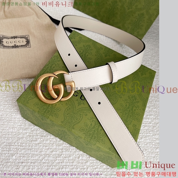#���� GG ����Ʈ ��Ʈ �� 3cm 16G245274-8