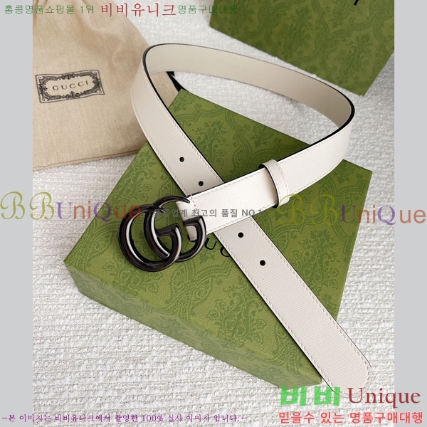 #���� GG ����Ʈ ��Ʈ �� 3cm 16G245274-9