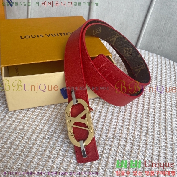 #���� ���̺��� ��Ʈ 14L24511-46-1 �� 3CM