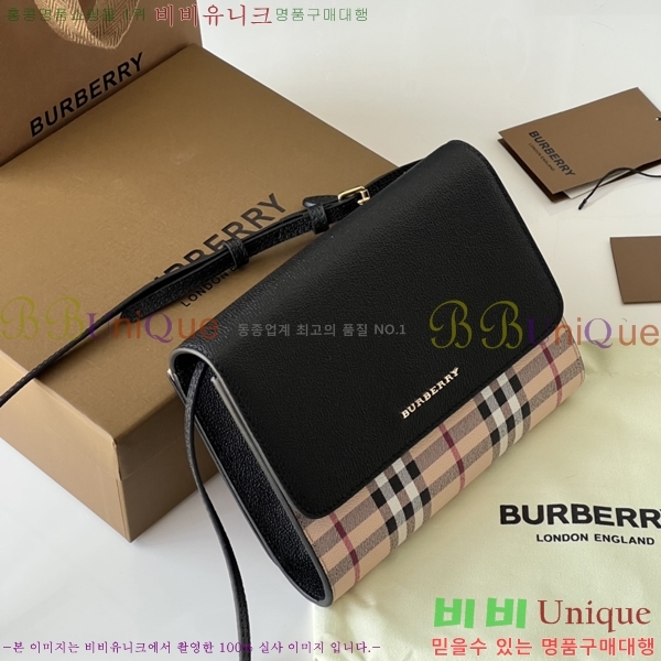 ������ �̴� ũ�ν��� 28BU249368-1 