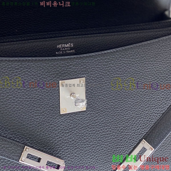 #�����޽� NEW �̸� �긮�����̽� 34cm H24543-2 (����ǰ)������-2700�����롽