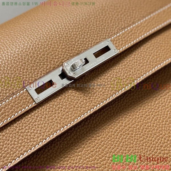 #�����޽� NEW �̸� �긮�����̽� 36cm H24545-1 (����ǰ)������-2700�����롽