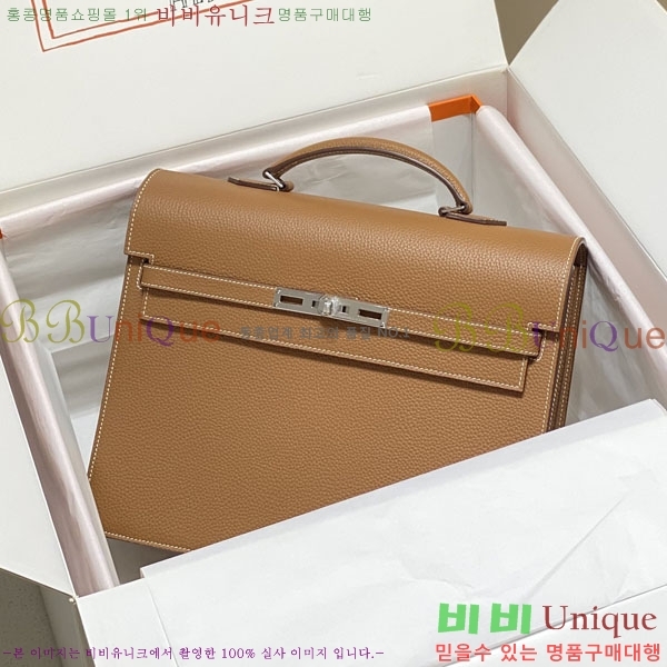 #�����޽� NEW �̸� �긮�����̽� 34cm H24543-1 (����ǰ)������-2700�����롽