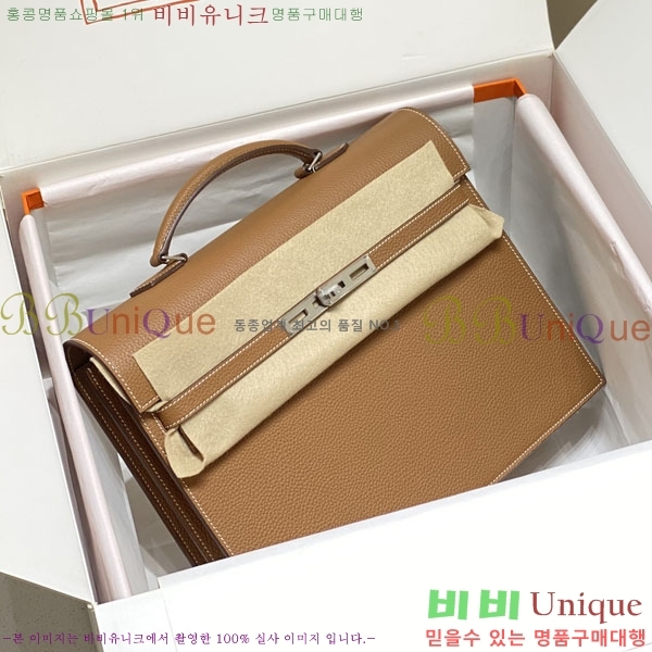 #�����޽� NEW �̸� �긮�����̽� 34cm H24543-1 (����ǰ)������-2700�����롽