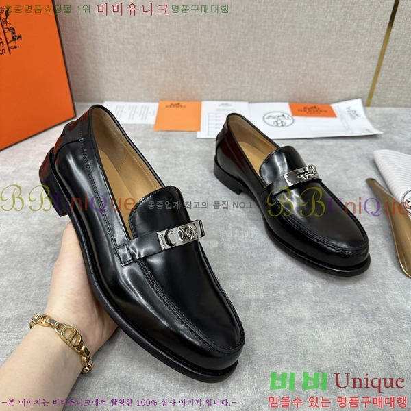 ���� �����޽� ����ƾ ���� 40H245230-3