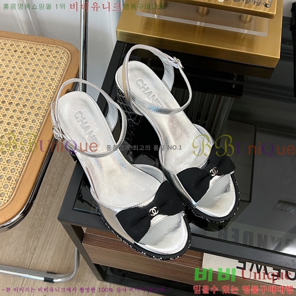 ���� ������ ������ 34CH245248-520-2 �� 7.5cm