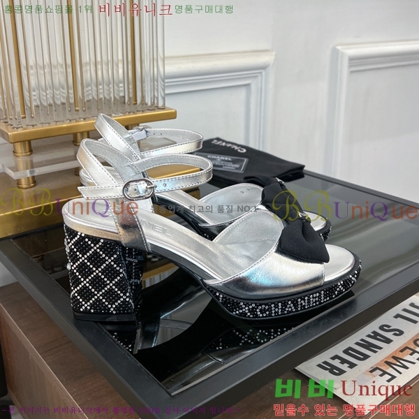 ���� ������ ������ 34CH245248-520-2 �� 7.5cm
