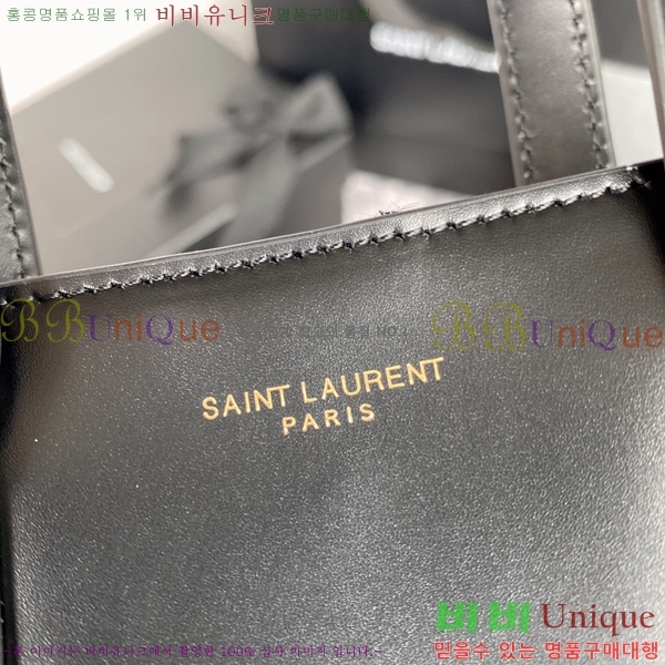 #���ζ� NEW ��Ʈ�� �̴� 773995-1