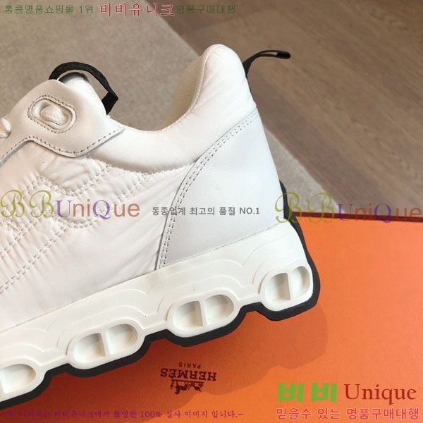 �����޽� ���޽� ����Ŀ�� H8139866-1 ��~3.5cm