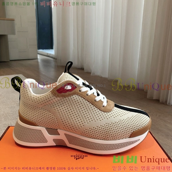 �����޽� ��ν� ����Ŀ�� H81398618-5 ��~5cm