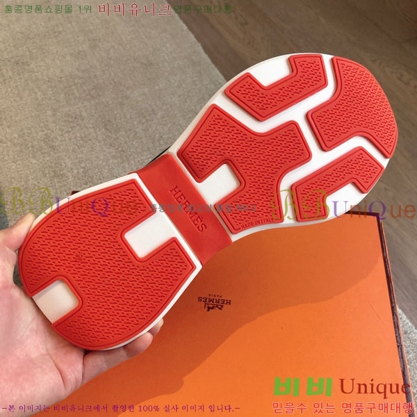 �����޽� ��ν� ����Ŀ�� H81398618-9 ��~5cm