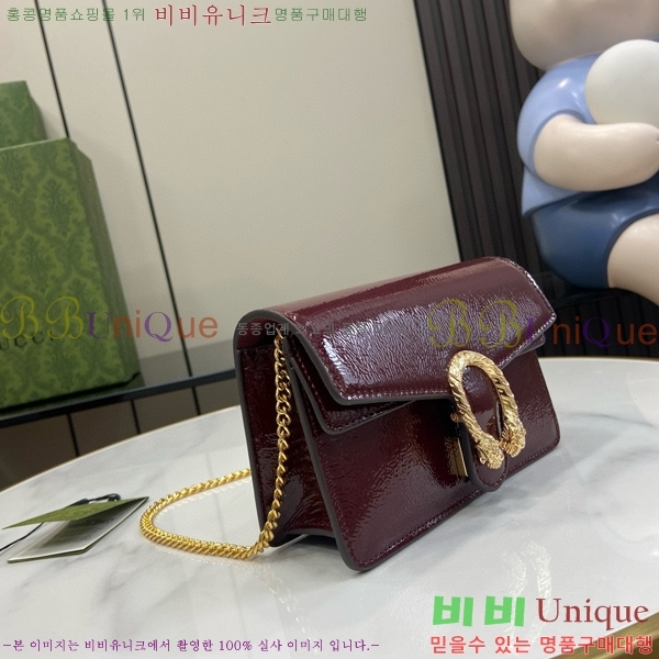 #���� ����ϼ��� ���� �̴Ϲ� 795368-101