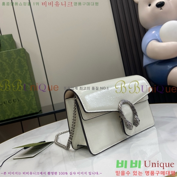 #���� ����ϼ��� ���� �̴Ϲ� 795368-102